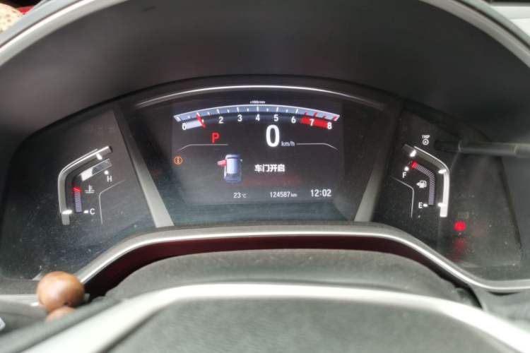 Used Honda Breeze 2020 240TURBO CVT 2WD Elite Edition