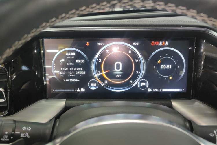 Used GAC Trumpchi GS8 2024 Linghang Series 2.0 TGDI Two-Wheel Drive Luxury Smart Connectivity Version Instrument Cluster
