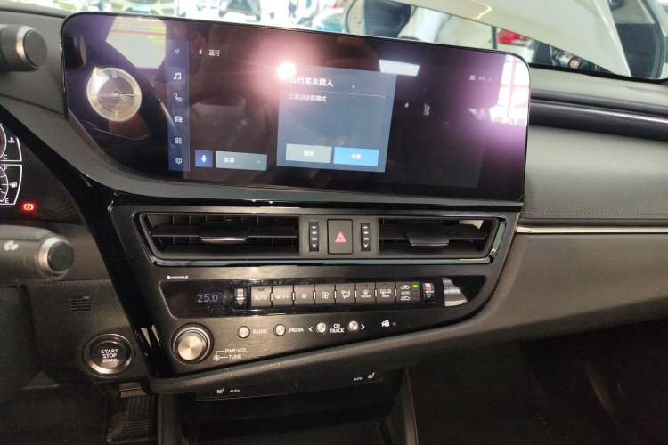 Used Lexus ES 2022 200 Excellence Edition