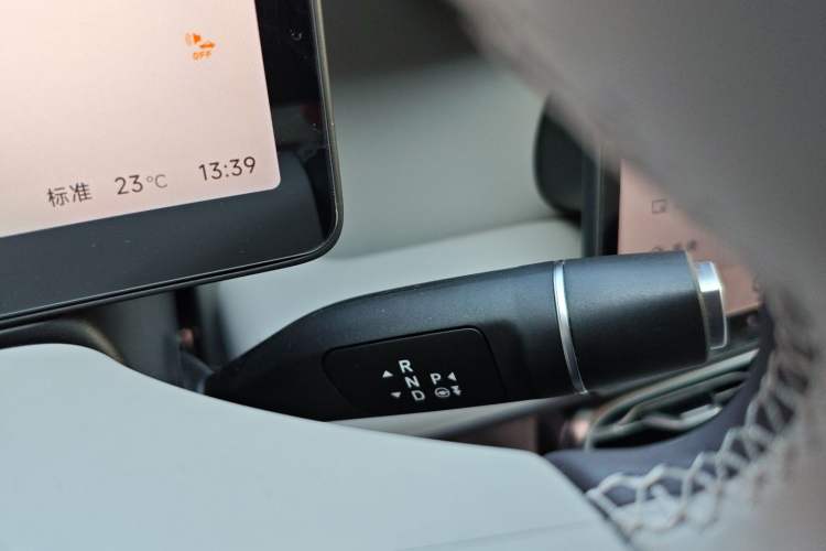 Used Leapmotor B01 2025 650 LiDAR Edition
