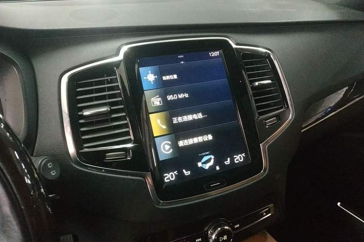 Used Volvo XC90 2017 T6 Zhiya Edition 7-seater Audio And AC Panel