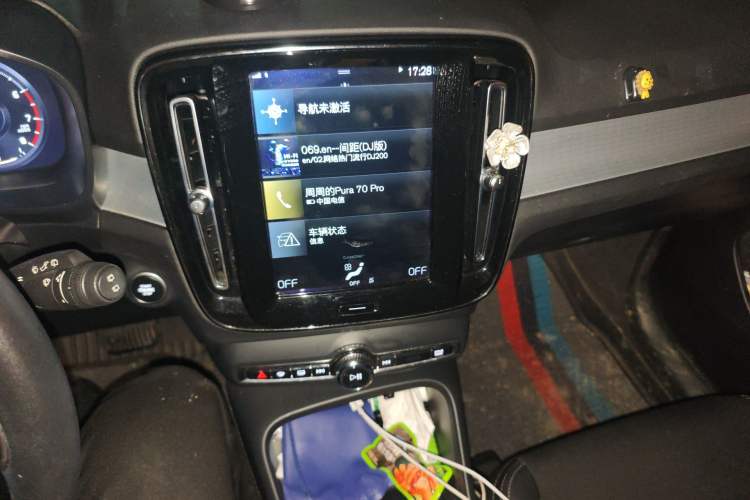 Used Volvo XC40 2020 T3 Smart & Stylish Edition
