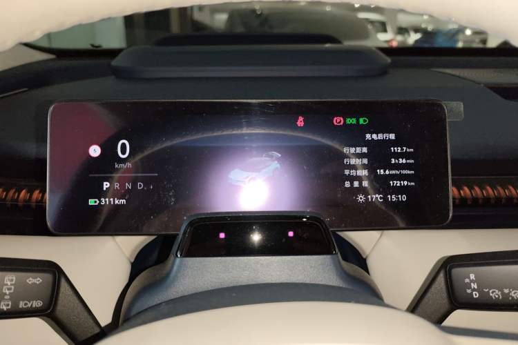 Used Zeekr X 2023 Four-Wheel Drive YOU Edition 4 Seats
