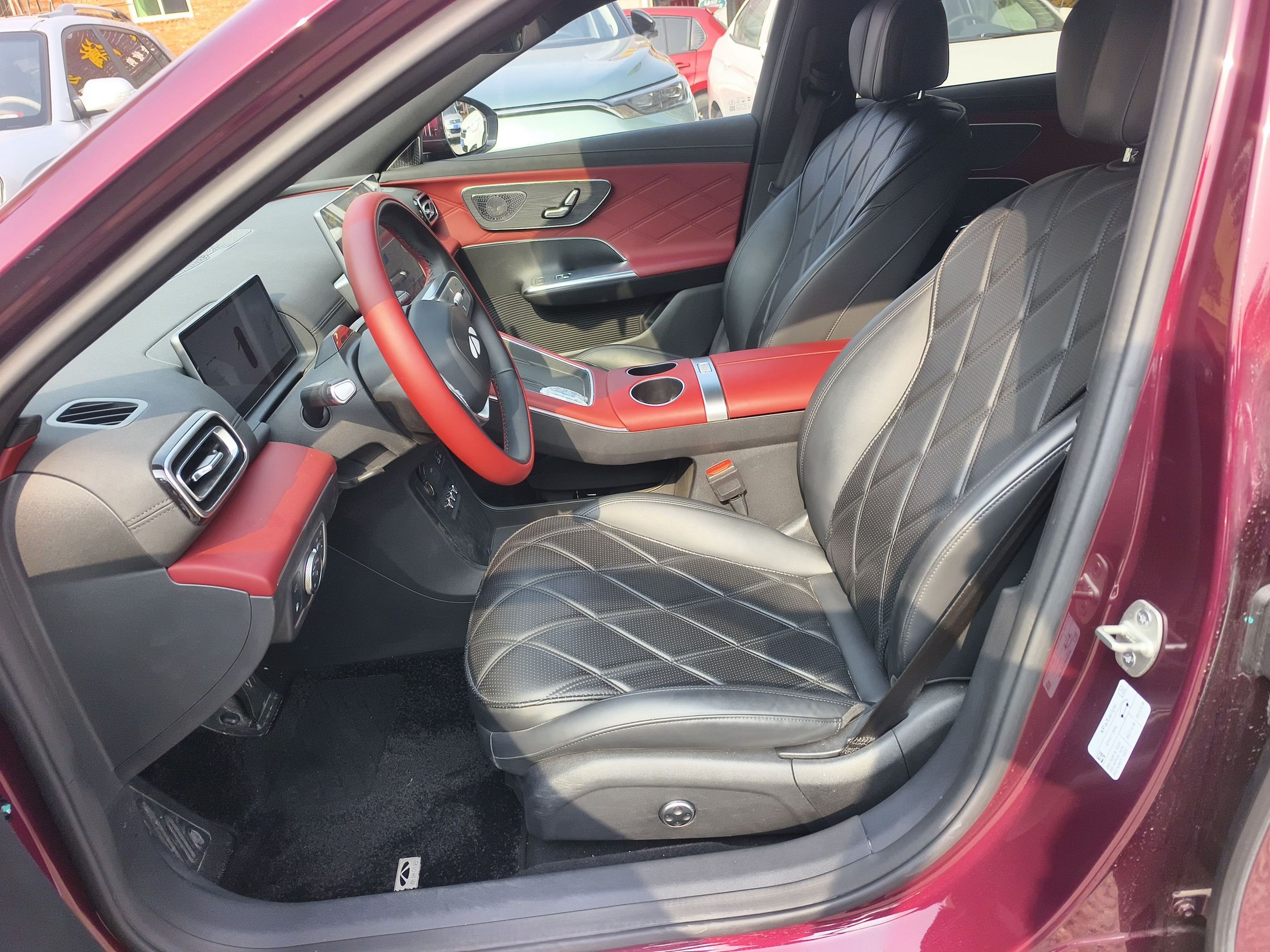 Front Interior