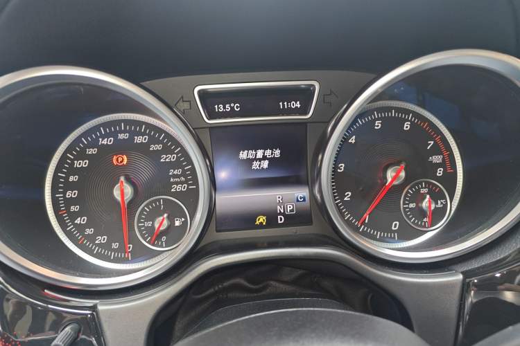 Used Mercedes-Benz GLE Coupe 2015 GLE 320 4MATIC Coupe SUV
