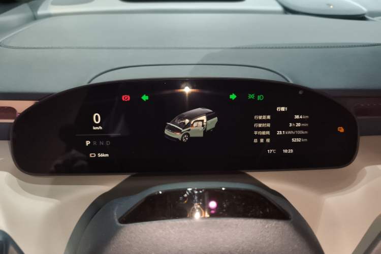 Used Zeekr MIX 2025 Long-Range Intelligent Driving Edition Instrument Cluster