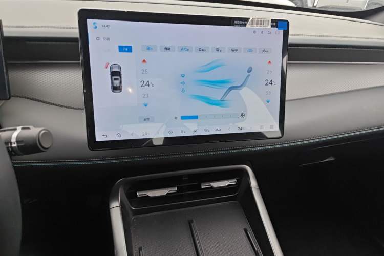 Used BYD Qin PLUS 2025 EV Smart Drive Edition 510KM Leading Model
