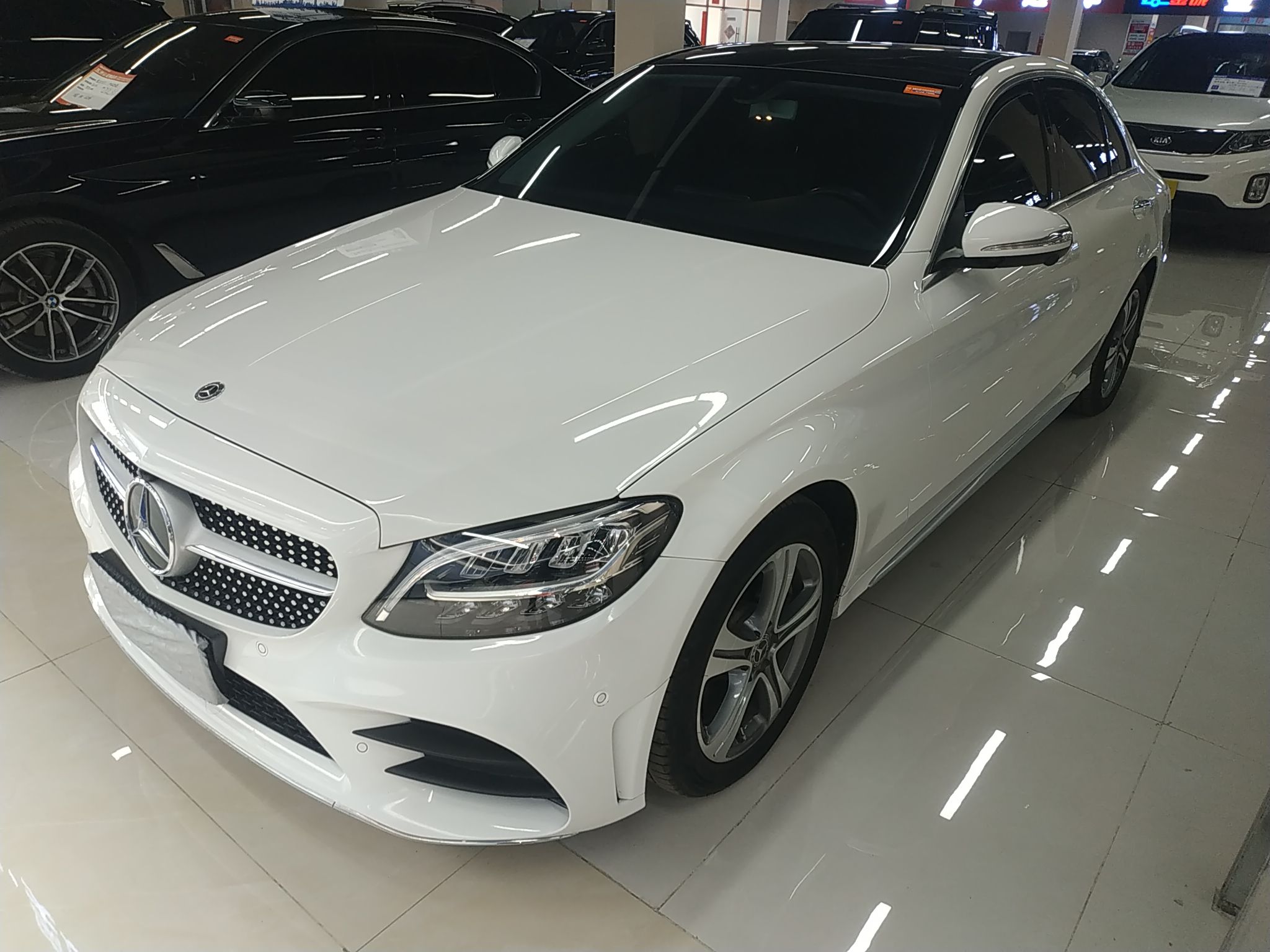 Parte inferior delantera