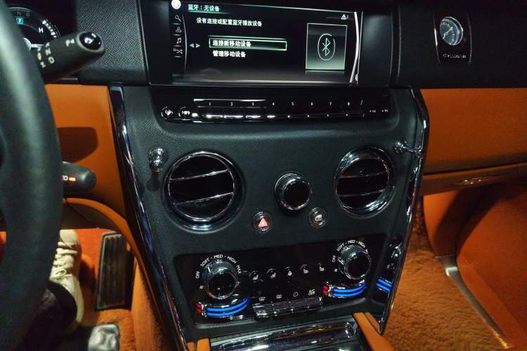 Used Rolls-Royce Cullinan 2018 Five-Seater Version
