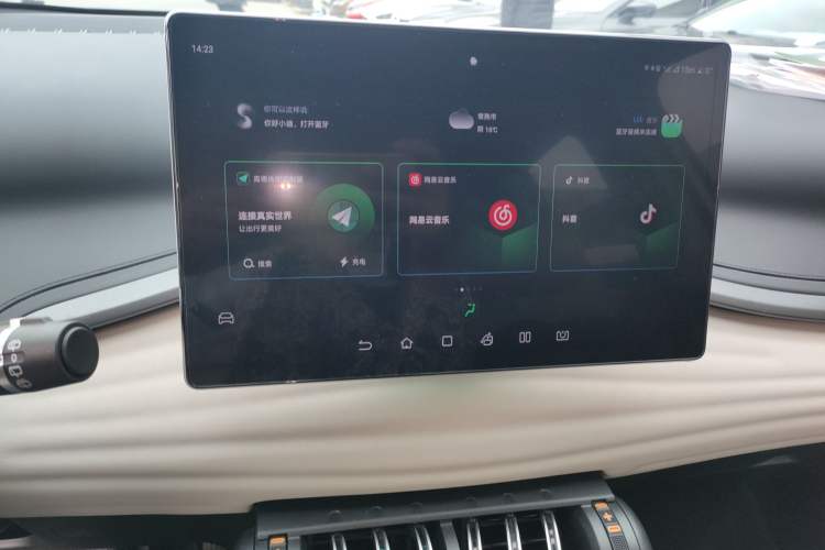 Used BYD Yuan PLUS 2024 Honor Edition 430KM Leading Model