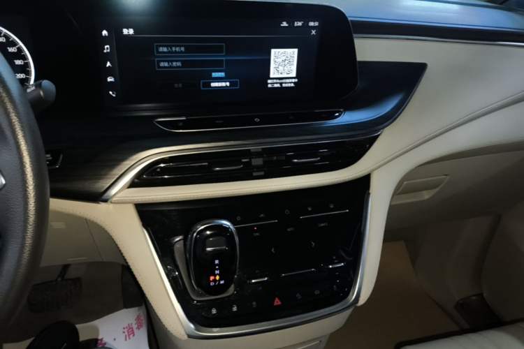 Used Buick GL8 2022 ES Landtrek 653T Comfort Edition Audio And AC Panel