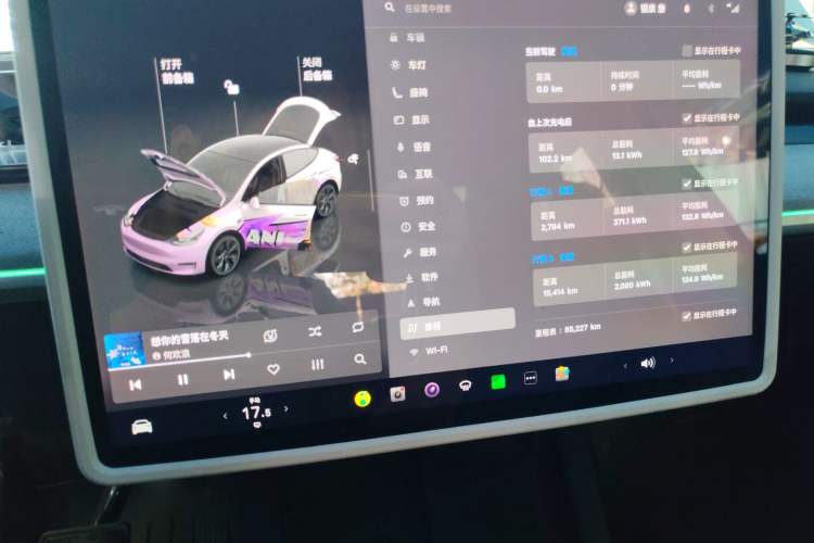 Used Tesla Model Y 2023 Rear-Wheel-Drive Version Instrument Cluster