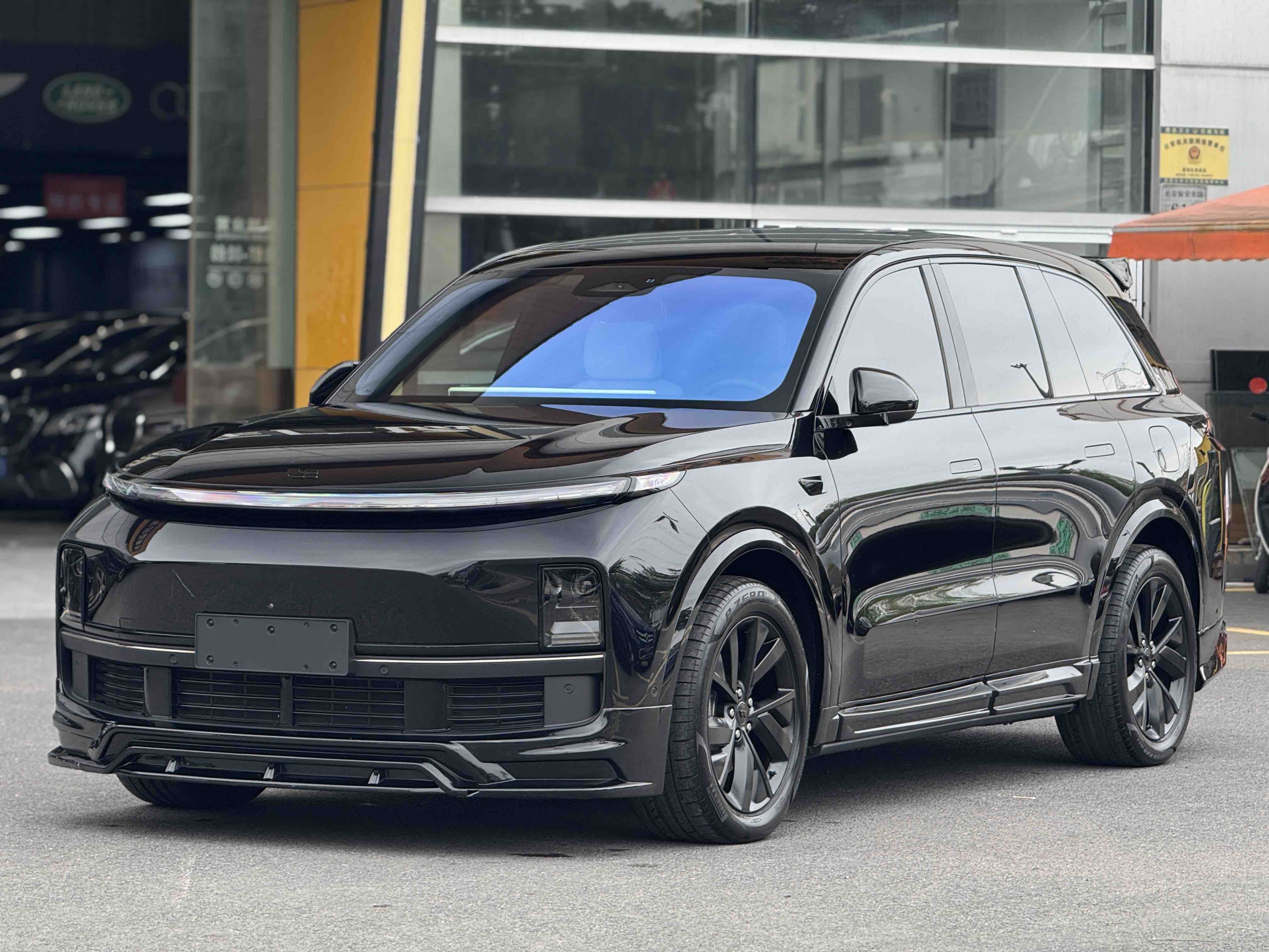 Parte inferior delantera