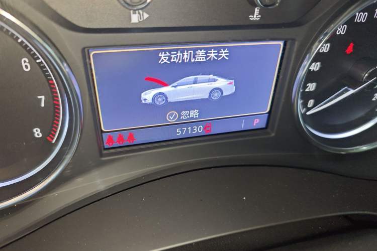 Used Buick LaCrosse 2021 652T Luxury Model