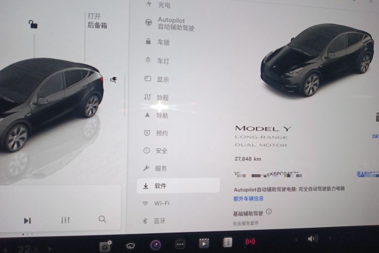 Used Tesla Model Y 2022 Revised Version Long-Range All-Wheel Drive
