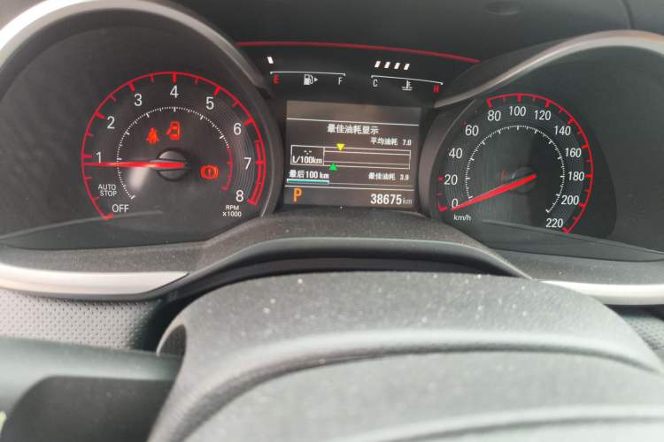 Used Chevrolet Monza 2019 RS 330T Automatic Comfort Edition China VI Standard