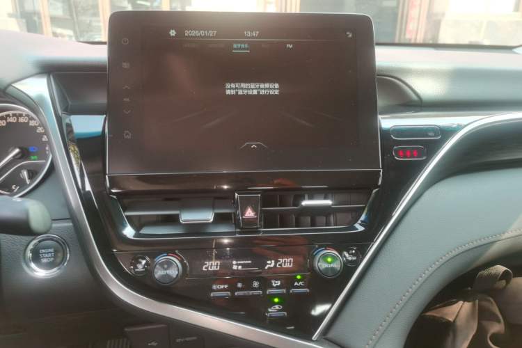 Used Toyota Camry 2021 2.0G Luxury Edition
