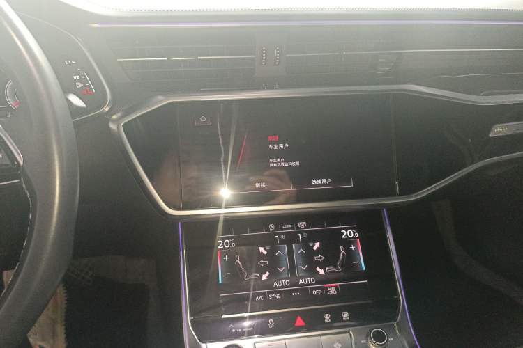 Used Audi A6L 2024 45 TFSI Prestige Dynamic Edition