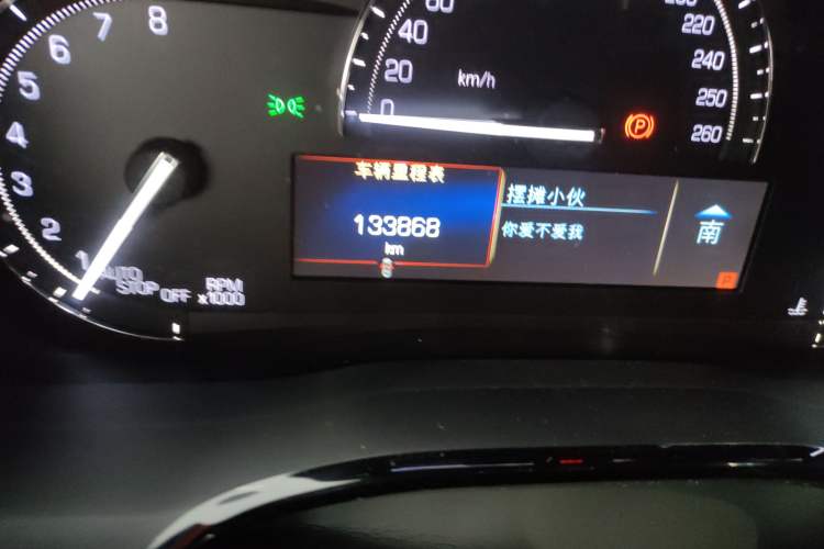 Used Cadillac XT5 2018 28E Four-Wheel Drive Tech Version
