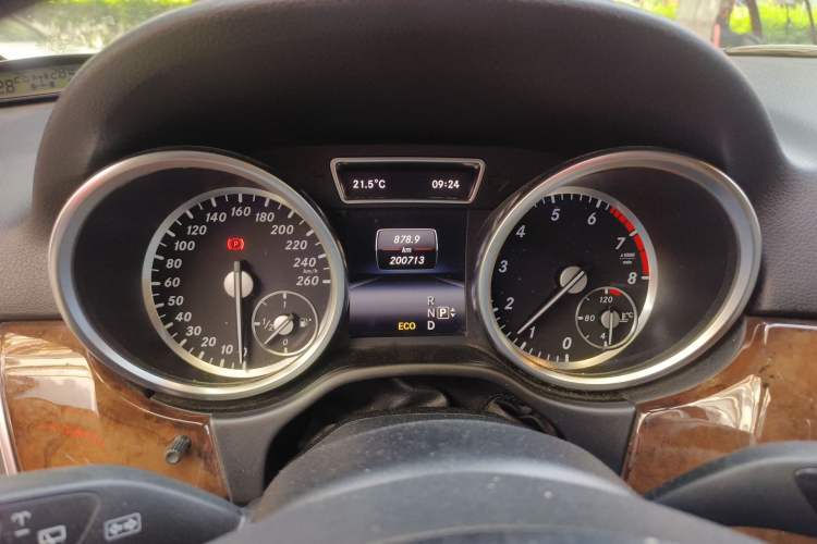 Used Mercedes-Benz M-Class 2015 ML 400 4MATIC Luxury Model
