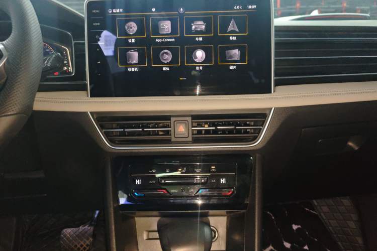 Used Volkswagen Tiguan L 2022 330TSI Automatic Two-Wheel Drive Smart Edition