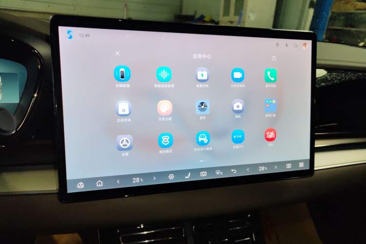 Used BYD Han 2025 DM-i 125KM Elite Model