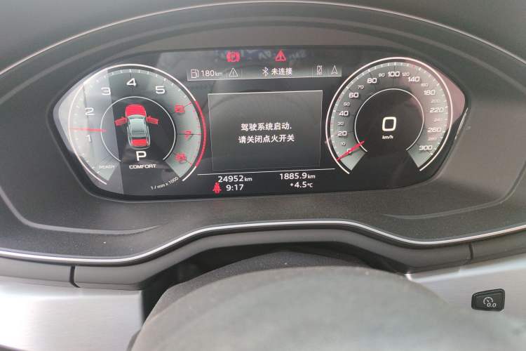 Used Audi A4L 2020 40 TFSI Luxury Dynamic Model
