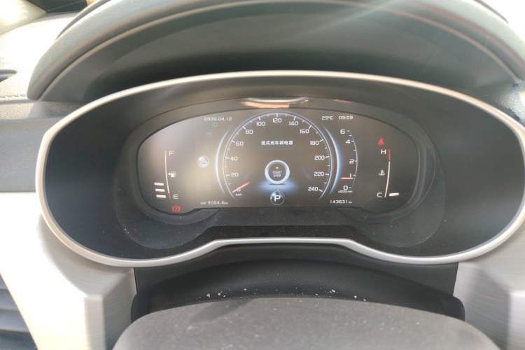 Used Geely Auto Emgrand X7 Sport 2018 Revised Version 1.8TD Automatic Two-Wheel Drive Smart Connectivity 4G-Enabled Edition
