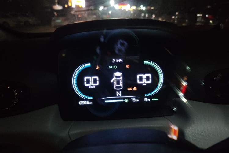 Used Leapmotor T03 2023 310 Lite Edition