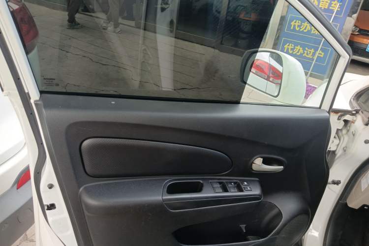 Used Venucia R50 2016 1.6L Manual Elite Edition
