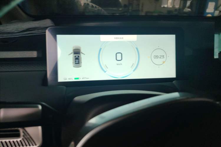 Used AION Y 2023 Plus 510 Enjoy Edition