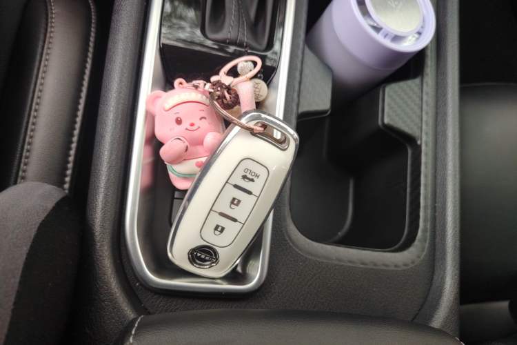 Used Nissan Sylphy 2023 1.6L CVT Enjoyment Edition Vehicle Key