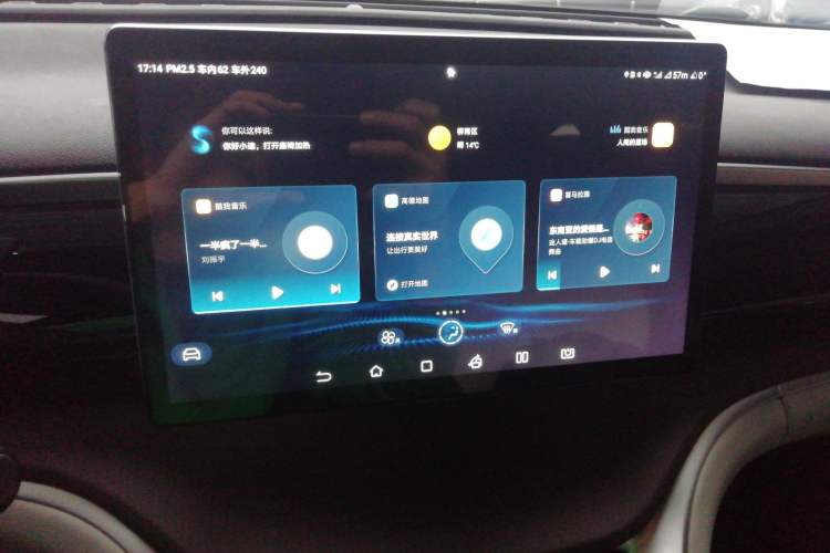 Used BYD Song Pro New Energy 2022 DM-i 51km Prestige Model