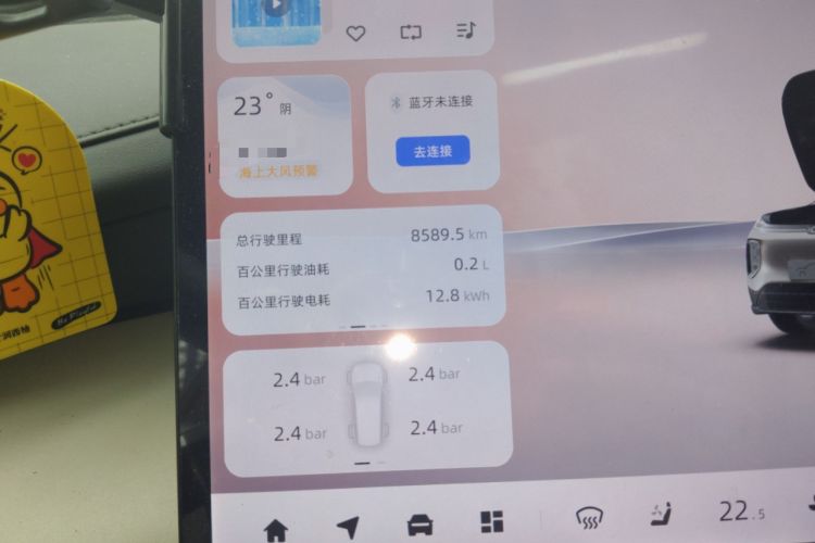 Used CHANGAN NEVO Q07 2025 215 Prestige Edition
