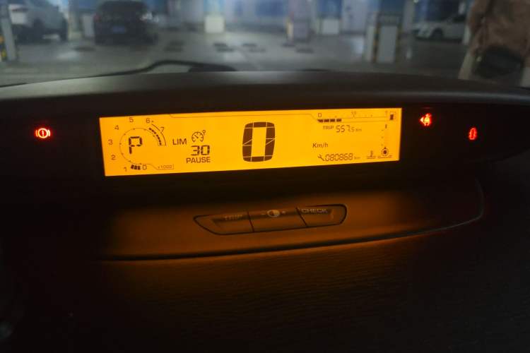 Used Citroen C-Quatre 2011 Sedan 1.6L Automatic Champion Edition
