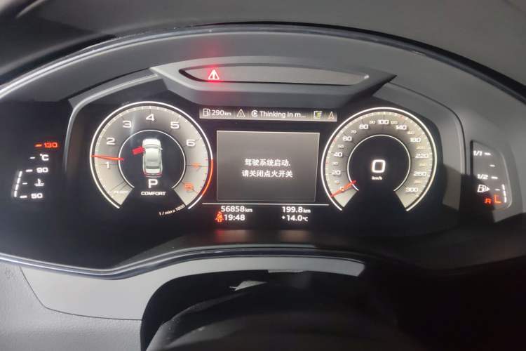 Used Audi A6L 2024 45 TFSI quattro Prestige Dynamic Edition Instrument Cluster