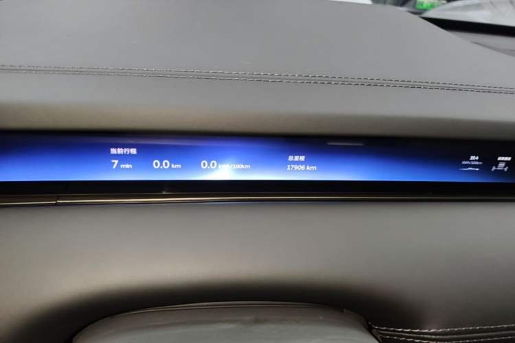 Used Nio ET9 2025 100kWh Signature Edition
