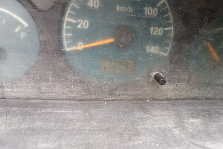 Used Foton Xiangling V 
