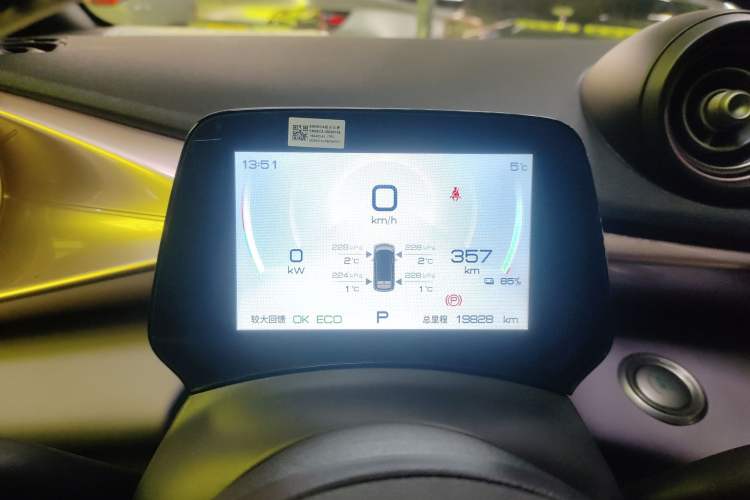 Used BYD Dolphin 2023 420 km Fashion Edition