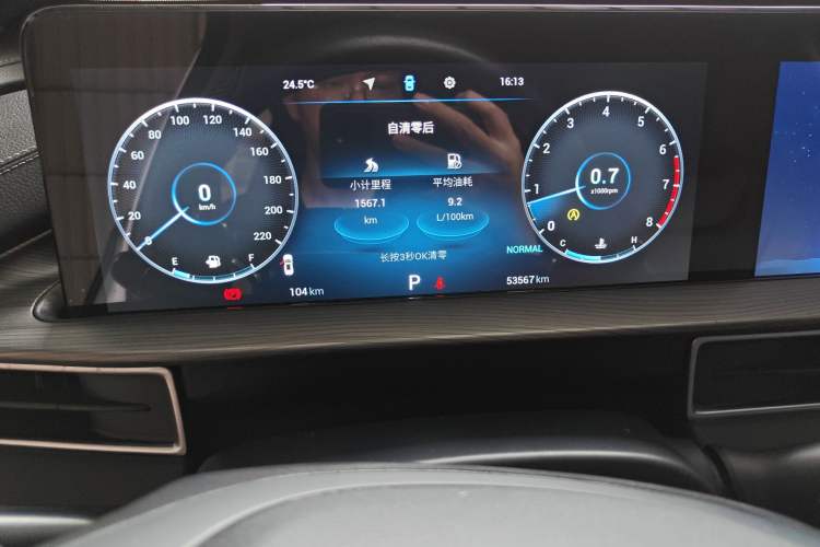 Used Chery Tiggo 8 PLUS 2021 290TGDI DCT Haoting Edition Odometer Close Up