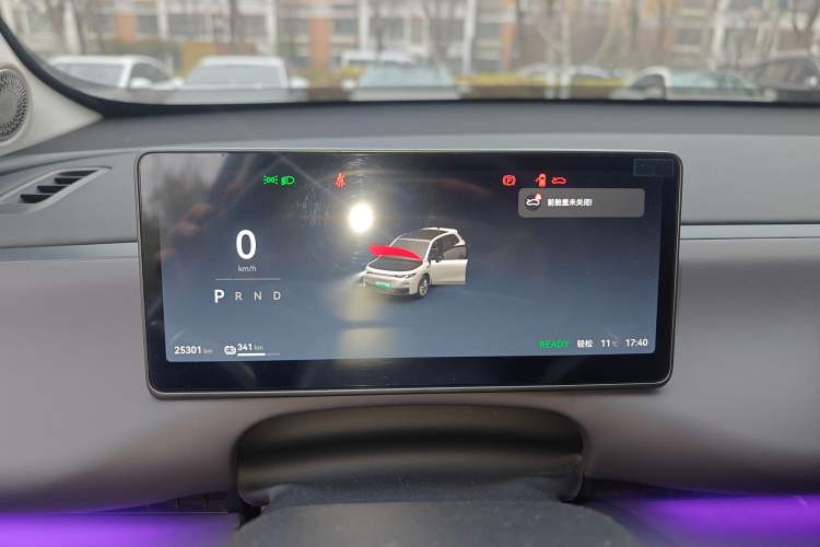 Used Leapmotor C10 2024 530 Smart Edition
