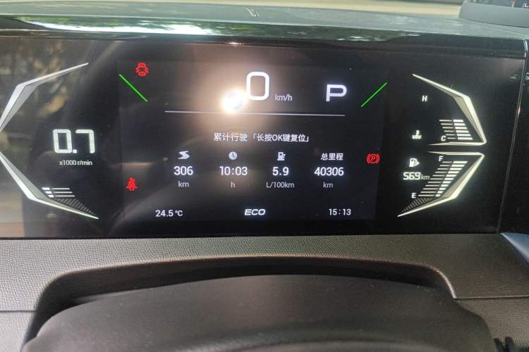 Used GAC Trumpchi GS3 2023 Shadow Speed 270T Enjoyment Edition
