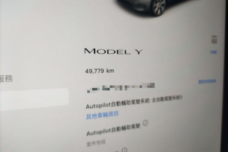 Used Tesla Model Y 2022 Revised Version Rear-Wheel Drive Odometer Close Up