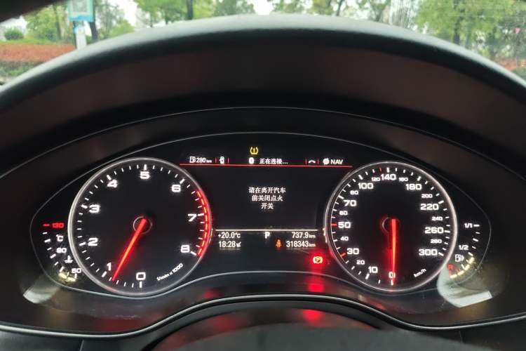 Used Audi A6L 2014 30 FSI Luxury Model
