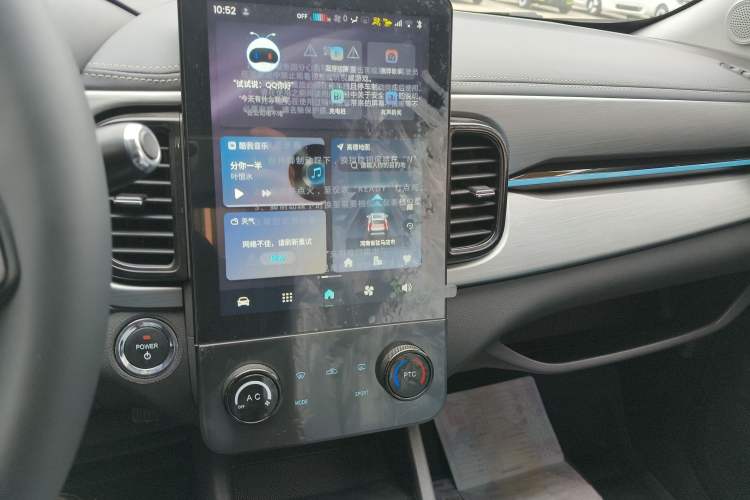 Used Chery QQ Little Ant 2024 Edition Youth Version 251km True Love Edition 25.05 kWh Audio And AC Panel