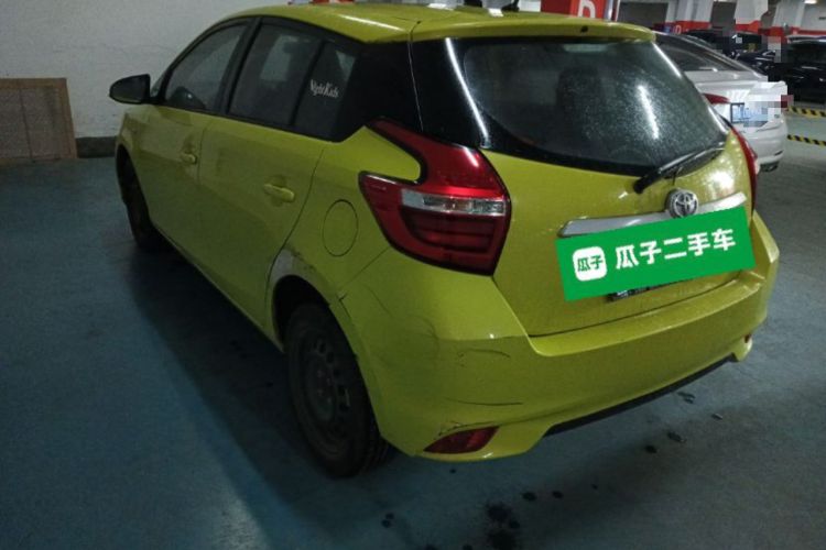 Used Toyota YARiS L Zhi Xuan 2016 Revised 1.5E CVT Charming Edition