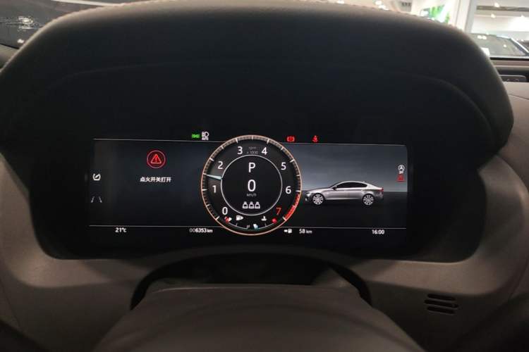 Used Jaguar XEL 2025 2.0T 250 PS R-DYNAMIC 90th Anniversary Edition Instrument Cluster