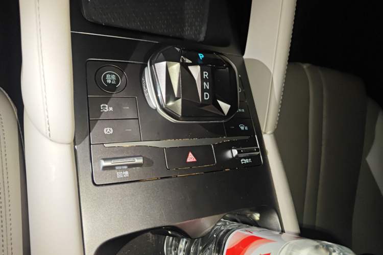 Used BYD Yuan UP 2024 401 km Active Version
