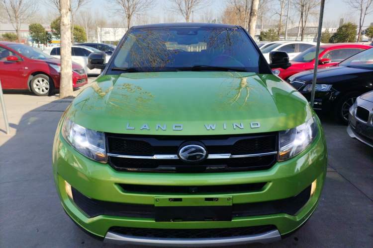 Used Land X7 2015 2.0T Panoramic Prestige Edition
