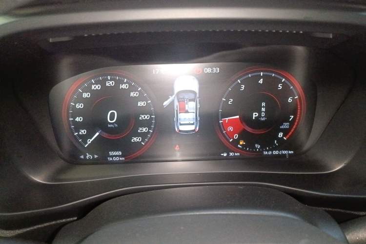 Used Volvo XC40 2020 T3 Smart & Stylish Edition Instrument Cluster